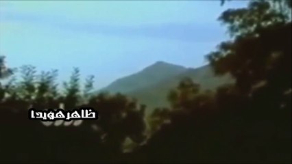 ZAHIR HOWAIDA - ظاهر هويدا -