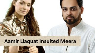 Aamir Liaqaut Misbehaved with Meera in Live Show