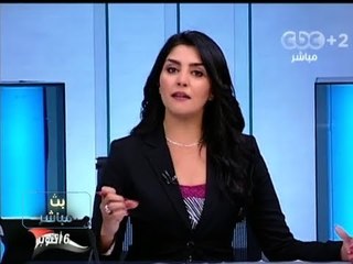 #Mubasher - بث_مباشر -5-10-2013 --القيادى الاخوانى السابق يهاجم جماعة الاخوان#