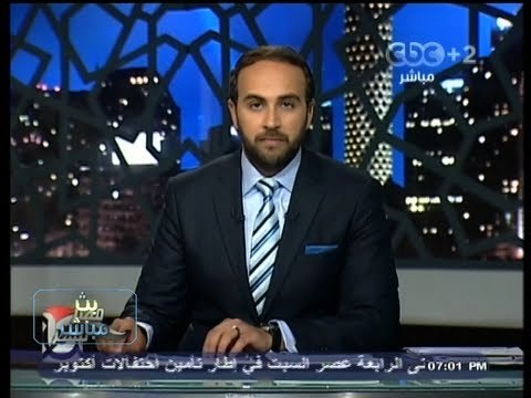 #Mubasher -بث_مباشر -4-10-2013 - شاهد أعتداء الأخوان على المتحدث بأسم الدستور#