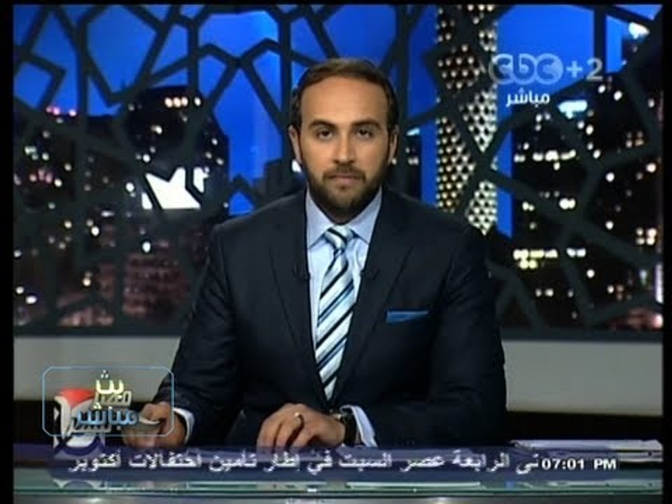 #Mubasher -بث_مباشر -4-10-2013 - شاهد أعتداء الأخوان على المتحدث بأسم الدستور#