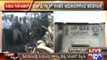 Chikkaballapur: Investigation On The Cylinder Blast Case Near Chokkahalli Gate