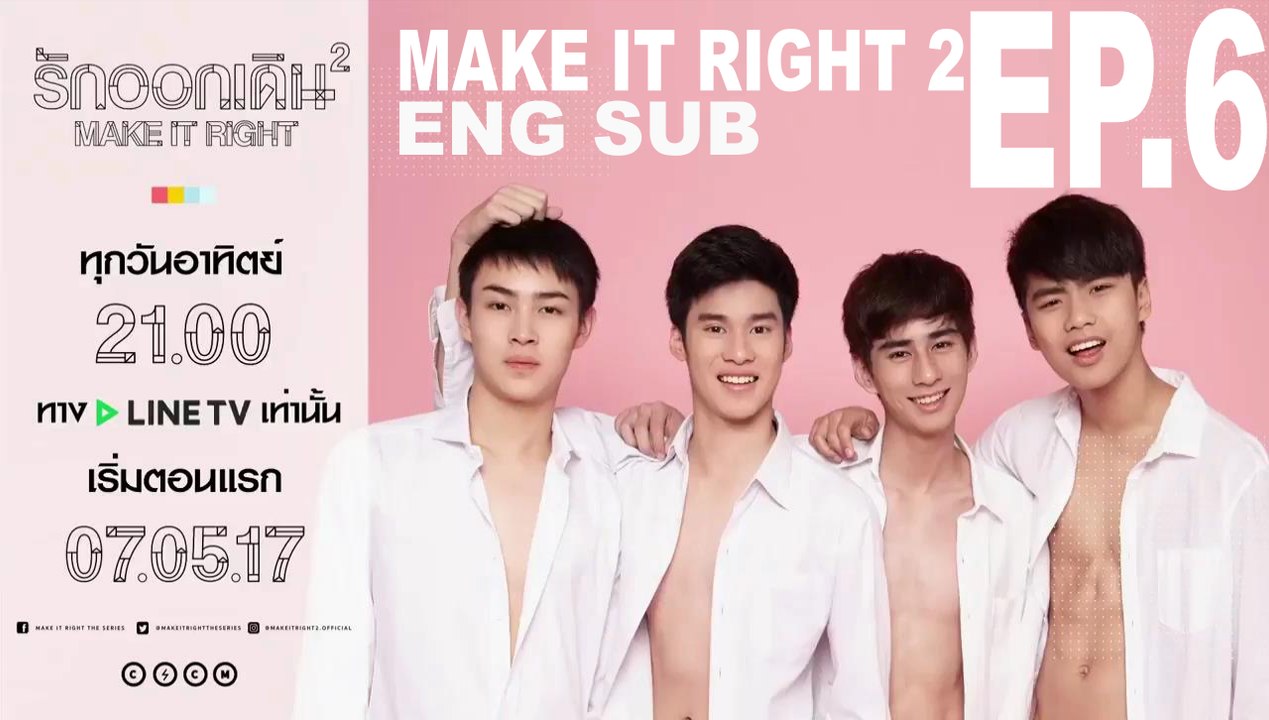 [Eng Sub - BL] Make It Right the Series 2 Ep.6 - video Dailymotion