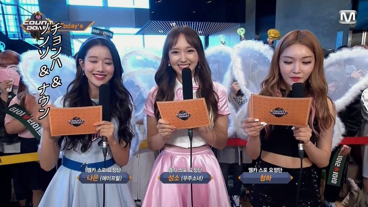 170608 M CountDown Today's MC [ April x Naeun, WJSN x Cheng Xiao, Kim Chungha ]