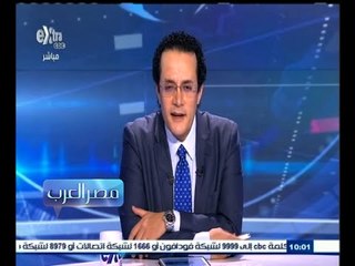 #مصر‪_‬العرب | غموض حول استقالة رئيس الحكومة الليبية عبد الله الثني