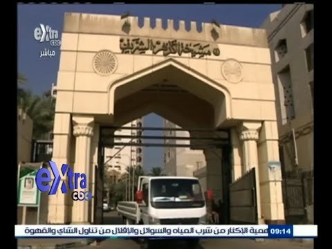 #غرفة_الأخبار | الأزهر الشريف : مقتل الرهينة الكرواتي عمل شيطاني تبرأ منه الأديان كافة