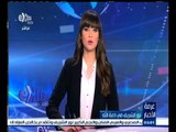 #غرفة_الأخبار | موجز أخبار الثالثة عصراً | 12 أغسطس 2015