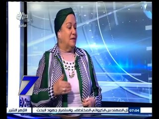 #السابعة | عودة انقطاع التيار الكهربائي والحكومة تطالب بترشيد الاستهلاك - الجزء الأول