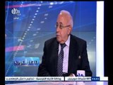 #مصر‪_‬العرب | لماذا تبقي مصر على شعرة معاوية مع قطر ؟