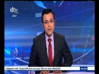 #غرفة_الأخبار | موجز أخبار السادسة مساءاً | 12 أغسطس 2015