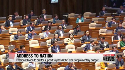 President Moon to address nation calling for support in passing supplementary budget