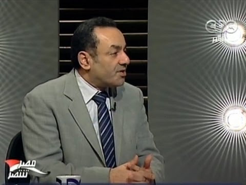 #Mubasher -2 بث_مباشر -3-10-2013 --لجنة الخمسين "الدستور#