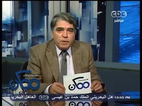 #Momken - ممكن - 3-10-2013 -محمود الجندى يحتفل بنصر اكتوبر فى ممكن#