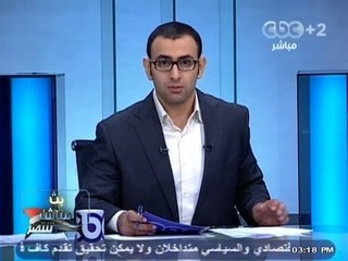 #Mubasher - بث_مباشر -3-10-2013 --أهم أخبار الصحف الرياضية#