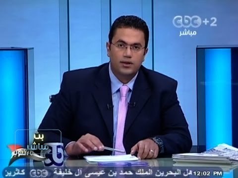 #Mubasher -بث_مباشر -3-10-2013 آبطال مفعول قنبلة يدوية بشارع آحمد عرابي بالمهندسين#