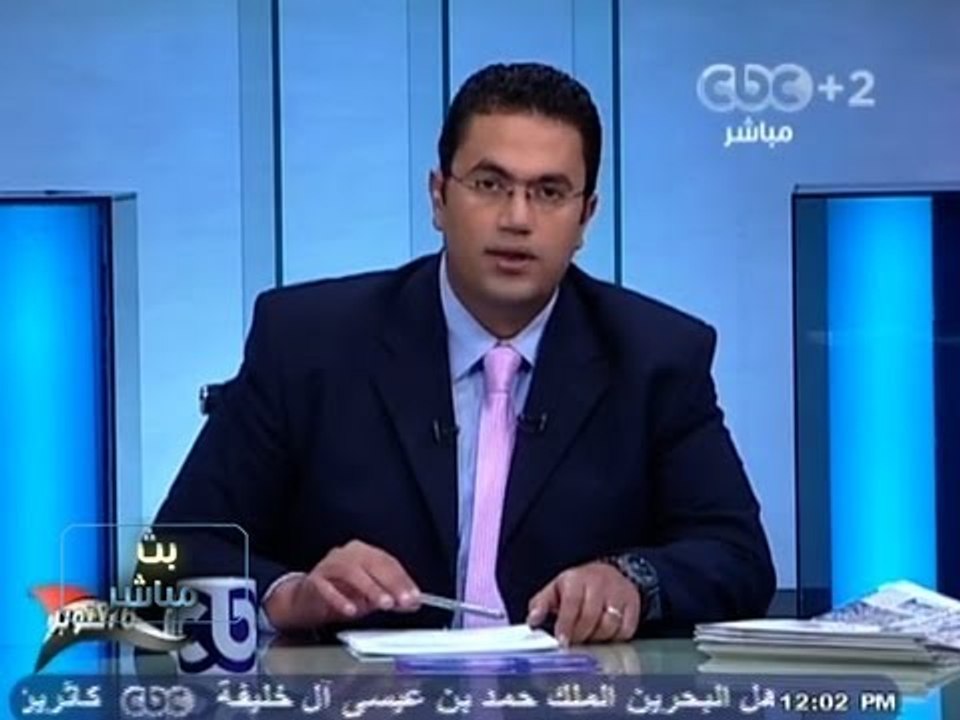 #Mubasher -بث_مباشر -3-10-2013 -- آبطال مفعول قنبلة يدوية بشارع آحمد عرابي بالمهندسين#