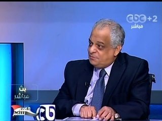 #Mubasher - بث_مباشر -3-10-2013 -- مصر تكتب دستورها2#