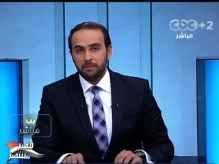 #Mubasher -  بث_مباشر -3-10-2013 -- لائحة طاهر ابوزيد والجدل حولها ورفض بعض الاندية لها #