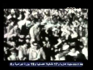 #Mubasher - بث_مباشر -3-10-2013 -- الناس والحرب#