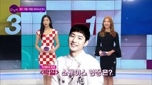 [6월 첫째주] 5위 [박열] 이제훈표 '시그널 댄스' 공개