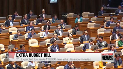 President Moon to address nation calling for support in passing supplementary budget
