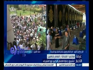 #غرفة_الأخبار | الهام شاهين: اخلاق نور الشريف لم نجد لها مثيل وساعدني في نجاحي