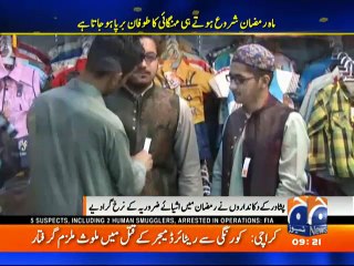 geo adil peshawar eid and sale