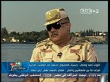#Mubasher - بث_مباشر -2-10-2013 -- اهالى سيناء يطالبون الجيش التخلص من الإرهاب#