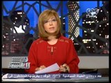 #Honaal3asema - هنا_العاصمة - 30-9-2013 - فضيحة على الهواء بين وزير العدل و هشام جنينة#