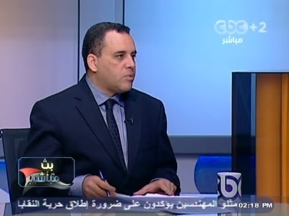 #Mubasher - بث_مباشر -1-10-2013 -- قراءة في الص...