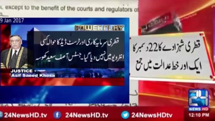 PML-N government and their media cell exposed