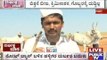 Farmers Of Gadag Talk About The Agony Caused By Note Ban