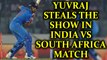 ICC Champions trophy:  Yuvraj Singh steals show with a superb six against South Africa | Oneindia News