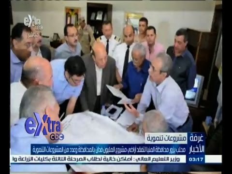 #غرفة_الأخبار | محلب يزور محافظة المنيا لتفقد أراضي مشروع المليون فدان