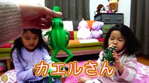 ん？何だこれ？【カエル・ワニ・魚】バルーン☆風船 himawari-CH-pYogB7