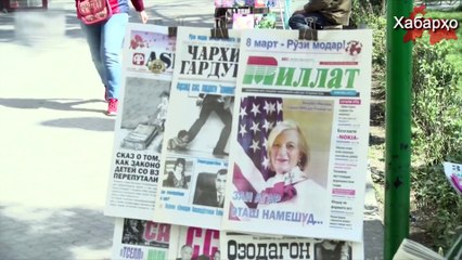 Ҳукумати Тоҷикистон маблағгузории ВАО - ро манъ кард