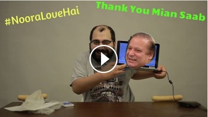 Best laptop unboxing video ever of Prime Minister Laptop scheme by Zeeshan