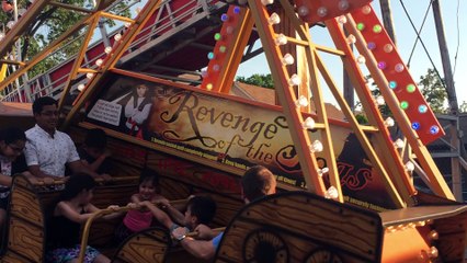 মেলায় যাইরে