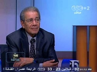 #Mubasher - بث_مباشر -30-9-2013 -- قراءة في الصحف المحلية اليوم#