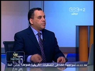 #Mubasher - بث_مباشر -30-9-2013 -- قراءة في الصحف الاجنبية اليوم#