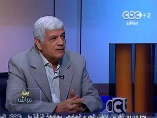 #Mubasher - بث_مباشر -29-9-2013 -- قراءة في الصحف المحلية اليوم#