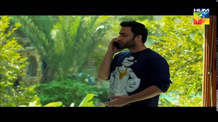 Yeh Raha Dil Episode 18 HUM TV Drama - 12 June 2017