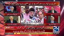 Tahir Ul Qadri Ne Ju Kaha Uska Natijah 15 June Ko Ajaega...Asad Kharal