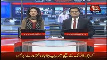 Abbtak News 9pm Bulletin – 12th June 2017