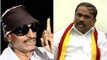Karnataka Bandh: Karave Narayana gowda slams Vatal nagaraj