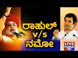 Big Bulletin | Latest News | DEC 22nd, 2016 | Part 2