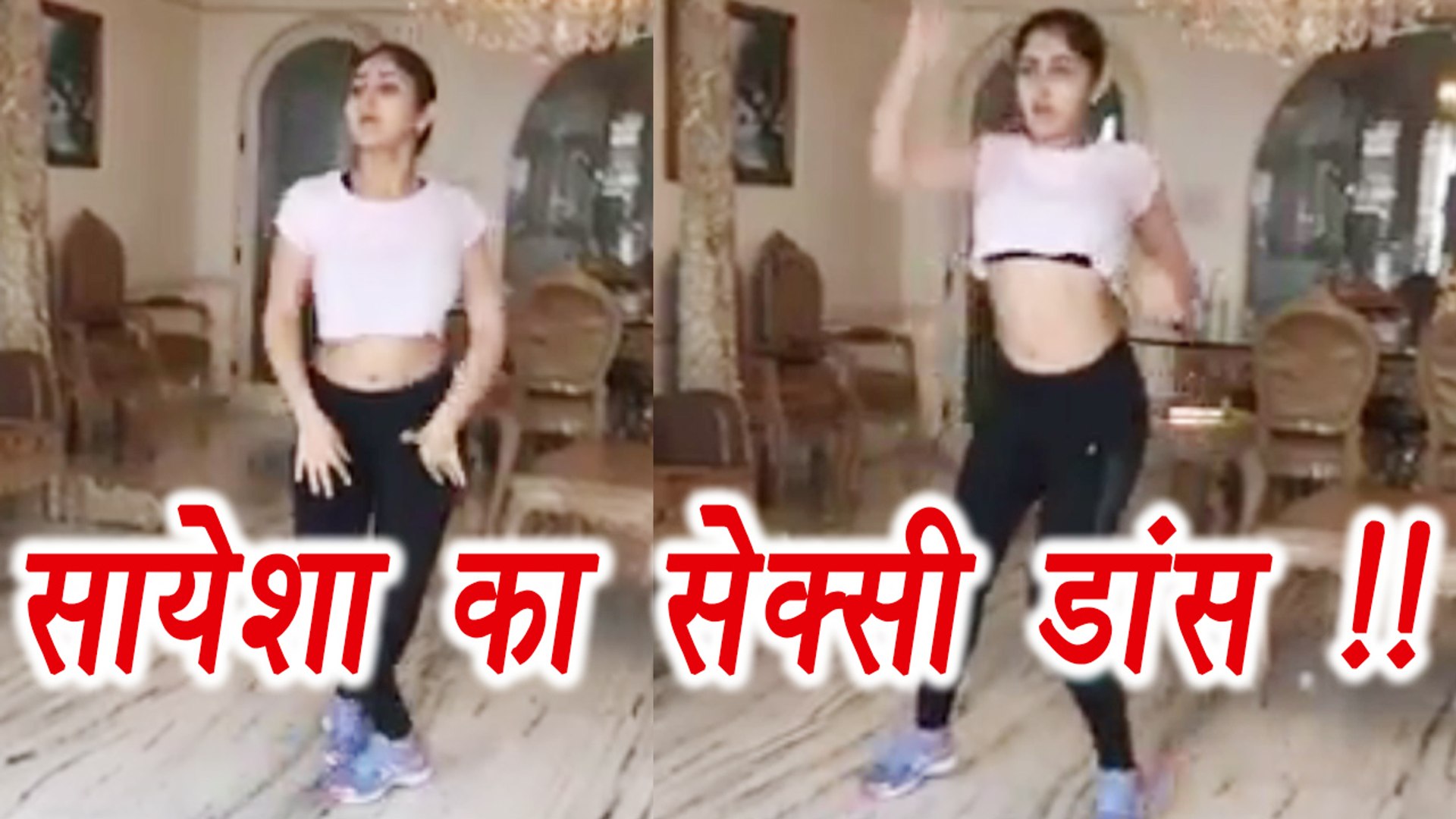 Sayyeshaasex - Shivaay Actress Sayyeshaa Sehgal SEXY dance video; Watch Video | FilmiBeat  - video Dailymotion