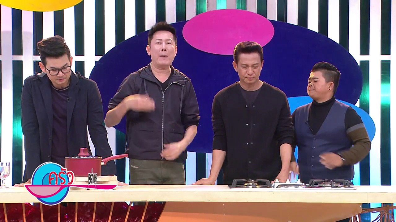 แจกหม้อด้าม 12 มิ.ย.60 (1/2) ครัวคุณต๋อย