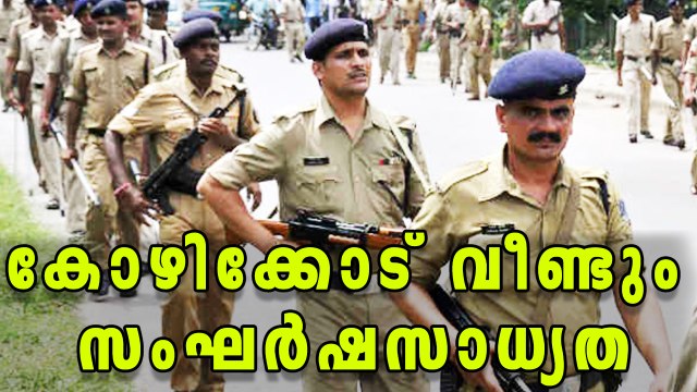 Usain Bolt Sprints To 100 meter Victory In Final Race In Jamaica | Oneindia Malayalam