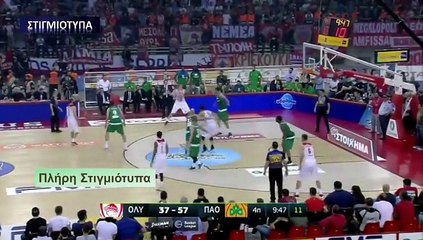 Olympiakos 51-66 Panathinaikos – 2nd Half Highlights - Basket League Final  - 11.06.17 - video Dailymotion